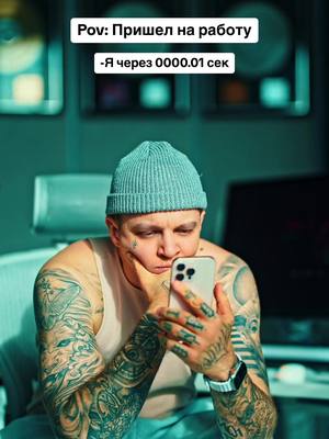 A post by @rasa on TikTok caption: Что за магия в этих видео? 🧐