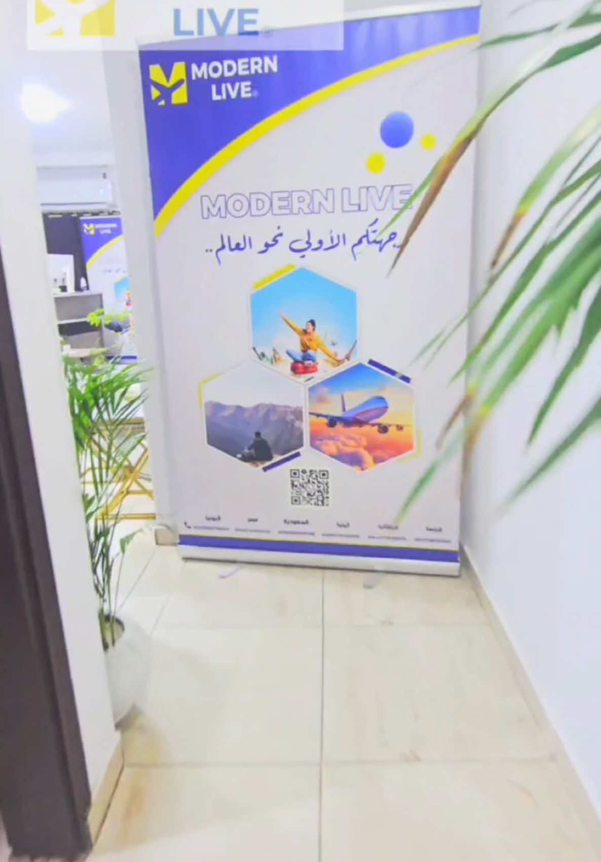 A post by @modren_live on TikTok caption: ما بلدك ما بتبقي البلد #الشعب_الصيني_ماله_حل😂😂 #اكسبلور #modren_live #اثيوبيا🇪🇹_السودان_🇸🇩 #القاهرة_والناس 