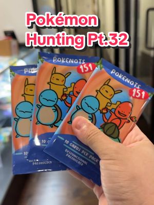 A post by @anthonyriveras on TikTok caption: Let’s go Pokémon Hunting! Pt.32