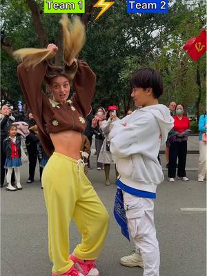 A post by @belitskaydi on TikTok caption: Hello Vietnam🇻🇳Which team won?😈🏆