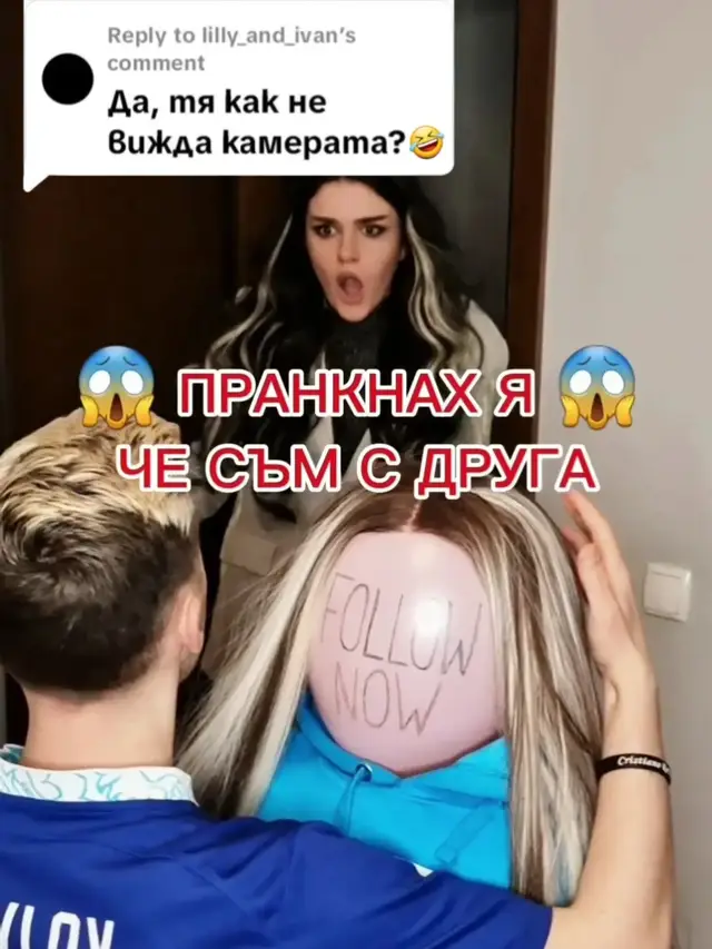 A post by @ivan_pavlov_tiktok on TikTok caption: Replying to @lilly_and_ivan 