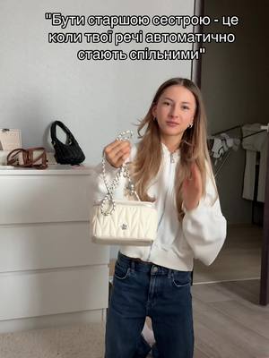 A post by @elpe_giirls on TikTok