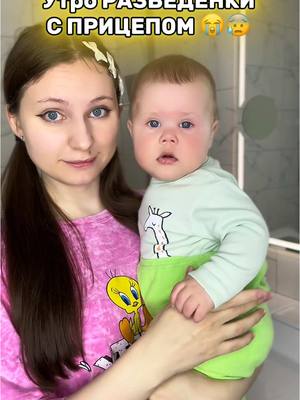 A post by @brai_sa on TikTok caption: Apтикул на энзимную пудру #142044104 🩷