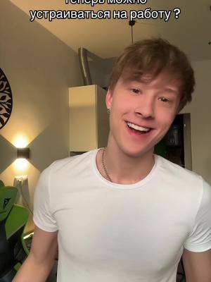 A post by @alderson.ss on TikTok