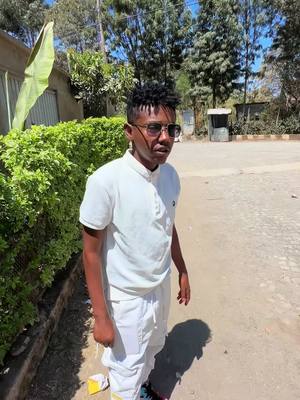 A post by @legend_takur on TikTok caption: ከደዚ አይነት ጀለስ ፈጣሪ ይጠብቀን 😂#viral_video #ethiopian_tik_tok🇪🇹🇪🇹🇪🇹🇪🇹 #fipシ #fouryou #