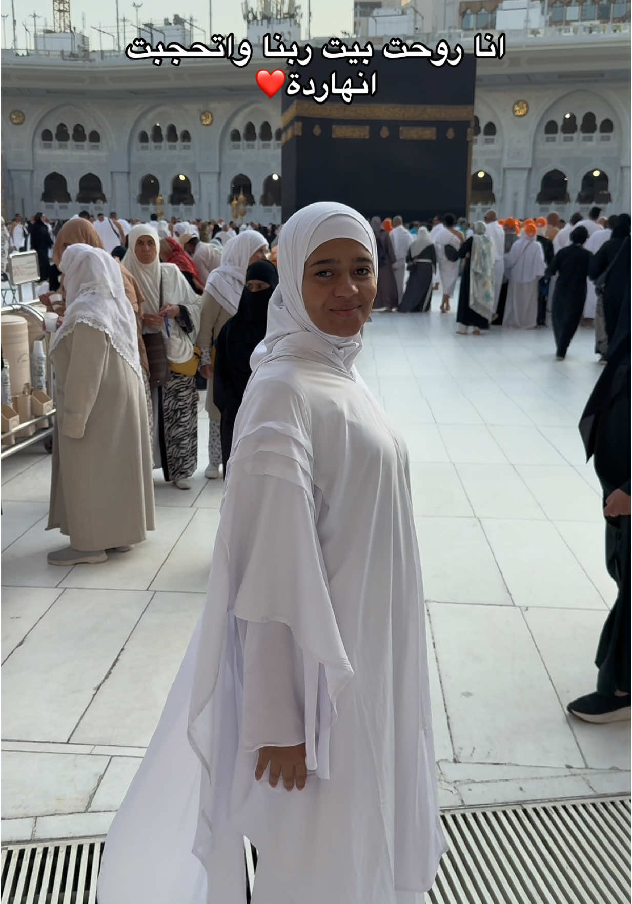 A post by @nada_m7amed on TikTok caption: اللهم ثبتني❤️🫀