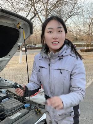 A post by @chequanxiaoqiao on TikTok caption: I used a maintenance aid today#cardriving #mechanic #carsafety #carskills #carrepair #cartok #carsoftiktok #car #cars #fyp