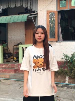 A post by @thawtarko1412 on TikTok caption: Hey ငထူး 🤣🫣 @Thu Yein🔹 #thawtarko1412 #fyp #fypage #funny 