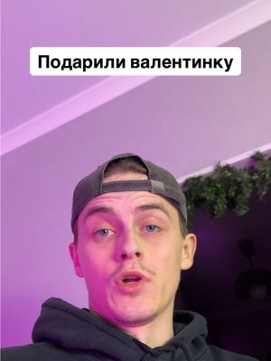 A post by @superfirsthero on TikTok caption: почтовый ящик решает