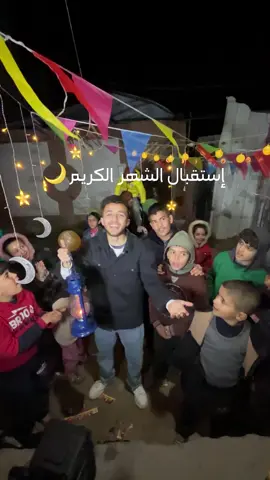 A post by @yahyamahmmoud2 on TikTok caption: ذكرى 21 : إستقبال الشهر الكريم 🌙