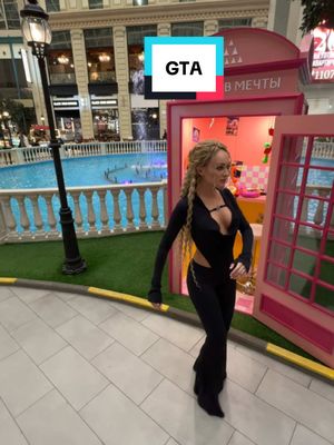 A post by @gtamillionnata on TikTok caption: #gtamillionnata 