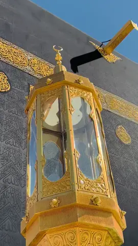 A post by @recite_quran_ on TikTok caption: #jummamubarak #Quran #quran_alkarim #Allah #foryou 