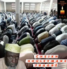A post by @bakarydiani2 on TikTok
