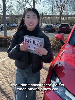 A post by @chequanxiaoqiao on TikTok caption: Be sure to check these areas when buying a new car!#cardriving #mechanic #carsafety #carskills #carrepair #cartok #carsoftiktok #car