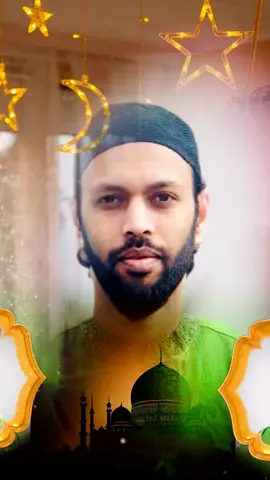 A post by @taz1518 on TikTok caption: Ramadan Mubarak 