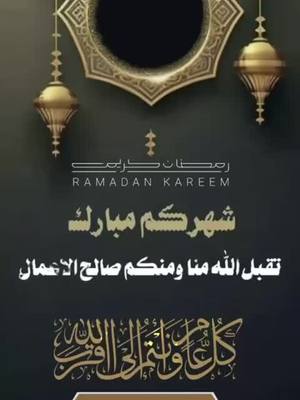 A post by @abo_elias8i on TikTok caption: #اكسبلورexplore #مصر_السعوديه_العراق_فلسطين #مصر 