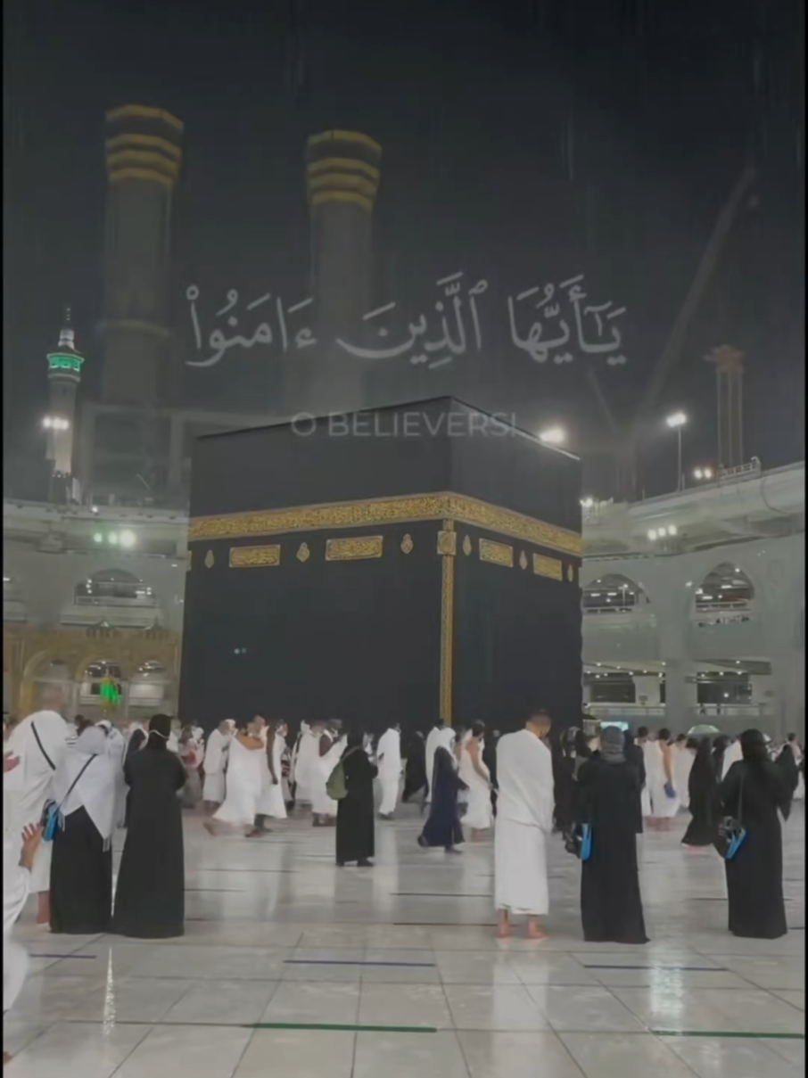 A post by @i_love_makkah1 on TikTok caption: #duet with @أبو تركي 🇸🇦 #CapCut 