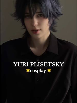 A post by @iwant9nuggets on TikTok caption: happy birthday,our dear Yurachka🎂🐯#yurionice#yurionicecosplay#yuriplisetsky#yurio #yuriocosplay #agape #yurioagape  #yuriplisetskycosplay #ユリオコスプレ #ユーリオンアイス#ユーリオンアイスコスプレ#ユーリonice #cos #cosplay