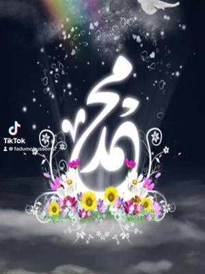 A post by @fadumohussein17 on TikTok caption: #somalitiktok #fypシ゚viral 