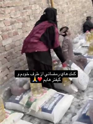 A post by @melad_commando on TikTok