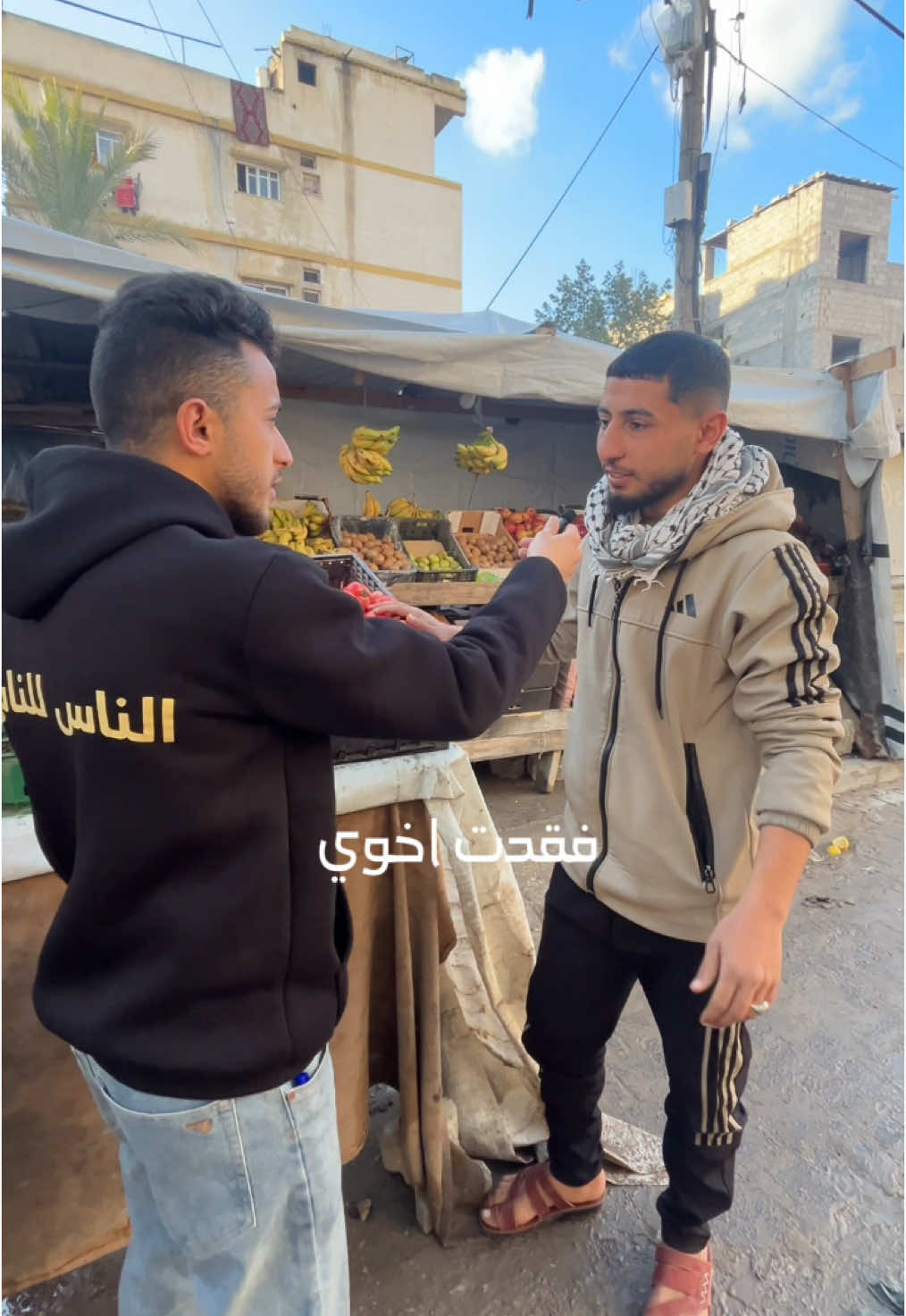 A post by @yahyamahmmoud2 on TikTok caption: فقد أخوه وهذه نصيحته 💔 شكراً لصاحبة التبرع من السعودية  الناس للناس 