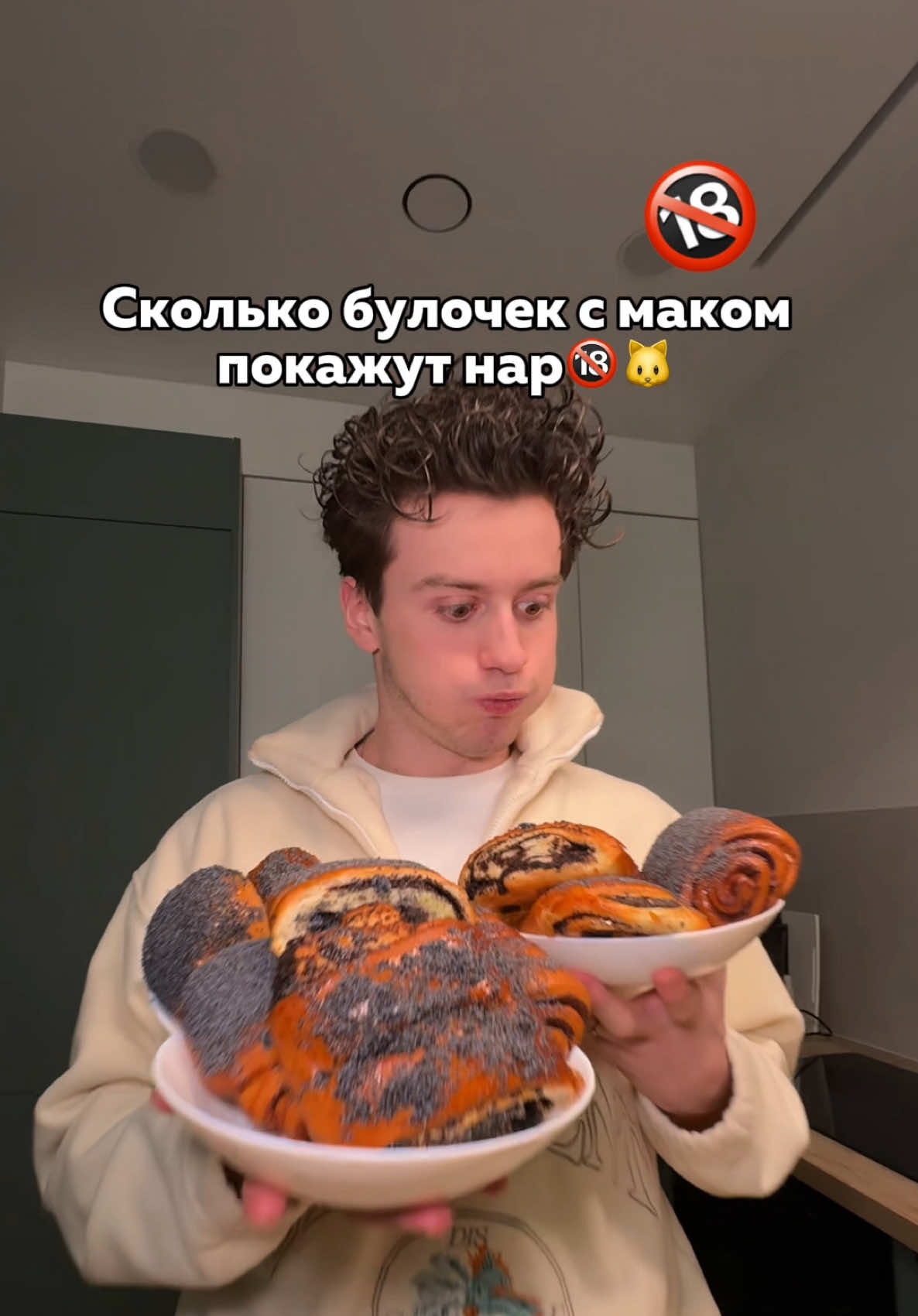 A post by @mishacrylove on TikTok caption: Тгк: mishacrylove #эксперимент 
