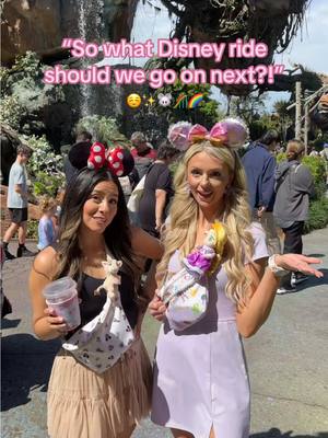 A post by @emilyyyroses on TikTok caption: So much fun meeting up with my Disney friends @Andrea Parkerson and her family!🩷☺️ But to be honest, I love the petting zoo and goats at Disney’s Animal Kingdom!🐐 #disneyparks #disneyworld #disneytiktok #disneytok #fyp 