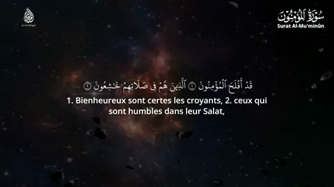 A post by @al.fourqan on TikTok caption: Yasser Dossari surah Al-Mu'minûn #quran #quranverses #coran #coranenfrançais #قران #قران_كريم #ramadanmubarak #ramadan #ramadan2025 #ياسر_الدوسري #ياسر_الدوسري_سورة_المؤمنون 