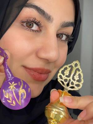 A post by @blinkaria on TikTok caption: What is Ramadan? Why do Muslims fast in Ramadan? If you’re wondering what I’m using it’s Blinkaria kohl which is handmade by me and made of natural ingredients: Almonds and coconuts only pre-filled for you in a brass bottle 💜 #blinkaria #blinkariakohl #Ramadan #ramadan2025 #islam #islamfacts 