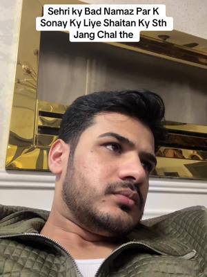 A post by @ch.zulqarnain25 on TikTok caption: Nhi Sona Beta 😂 #zulqarnainsikandar #zulqarnainarmy 