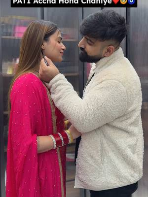 A post by @rajatbornstar on TikTok caption: Baat Toh Sahi Hai ❤️ #couplethings #funnycouple #relatable #tiktokviral #rajatbornstar #rajatswati #TrueLove #couplegoal #caringpartner 