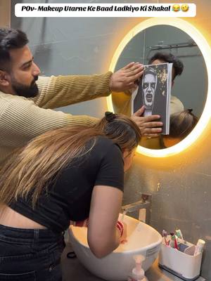 A post by @rajatbornstar on TikTok caption: Prank On Wife 🤣 Makeup Utarne Ke Baad 😂 #prank #prankonwife #couplethings #funnycouple #funnyvideo #tiktokviral #rajatbornstar #rajatswati 