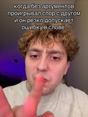 A post by @ne.nikitylllka_ on TikTok caption: ну рил? тг: никитулка! #nikitylllkatg 