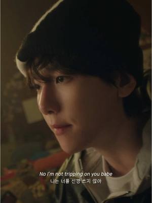 A post by @baekhyun_inb100 on TikTok caption: 백현 (BAEKHYUN), UMI, EL CAPITXN 'Do What You Do' Official Lyric Video 'Do What You Do - Digital Single' 2025.03.03 2PM (KST)   #백현 #BAEKHYUN #UMI #ELCAPITXN #DoWhatYouDo 
