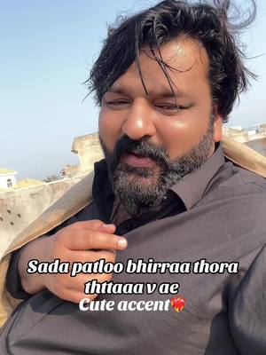 A post by @jeevansultan1 on TikTok caption: Yaar kitna cute accent hy patloo ka #foryoupage #Trending #jeevansultan1 