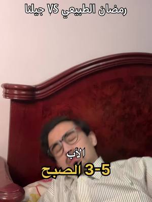 A post by @sabuhait on TikTok caption: الحضارة بي الماضي والحاضر 🤝 اللينك في البايو  #RoKRamadanVersion #riseofkingdoms 