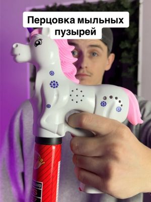 A post by @superfirsthero on TikTok caption: Даша теперь главный на районе