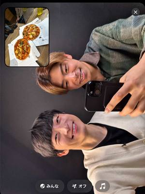 A post by @tuckinshuichiro on TikTok caption: ピザで本気のビーリアルのリアル。@BESHARIZAKE / べしゃり酒 #ビーリアル 