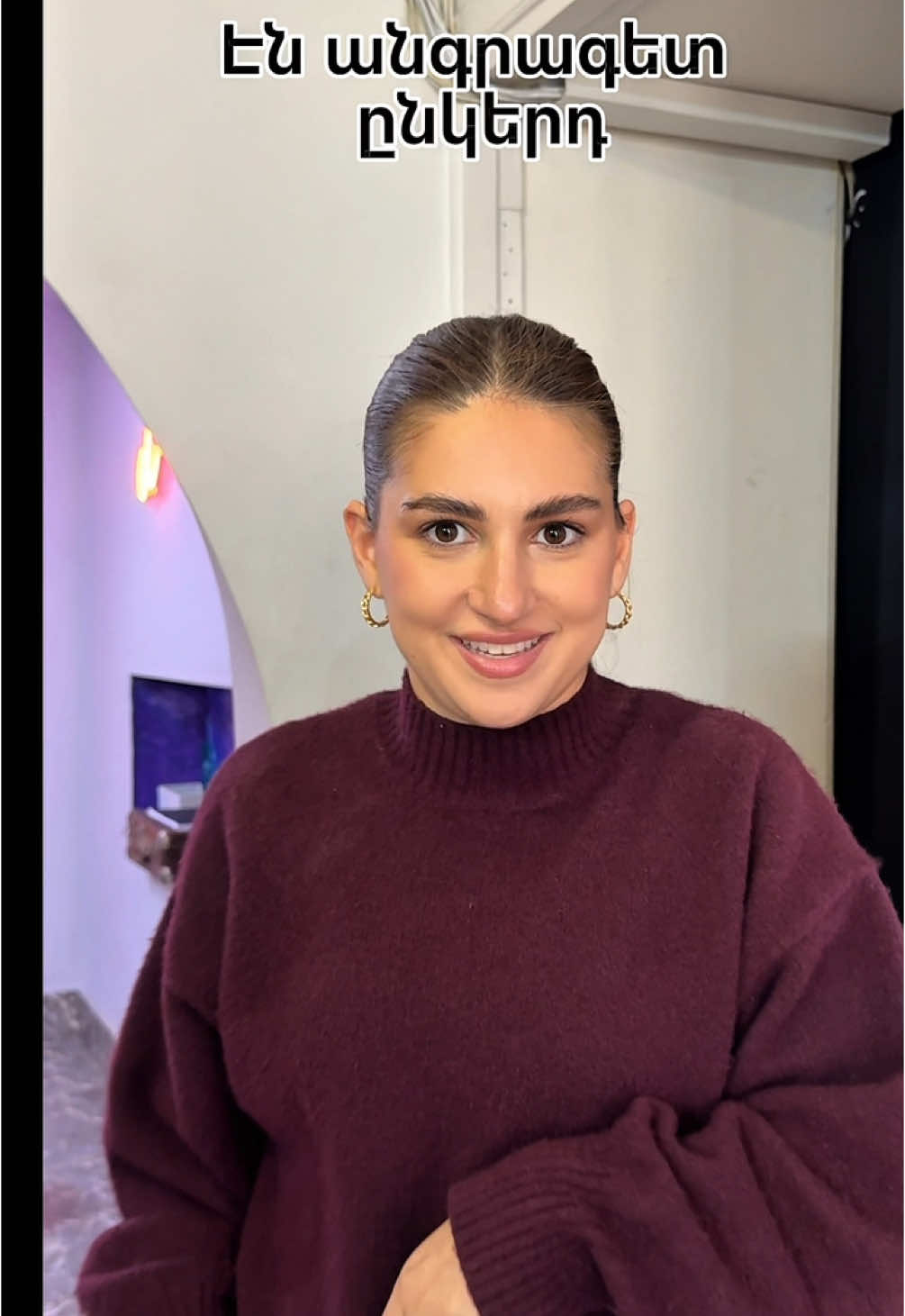 A post by @ani.arzumanyan on TikTok caption: Այսուհետ 20,000 դրամ և ավելի արժողությամբ @Antheris Clinics նվեր քարտ ձեռք բերելու դեպքում փաթեթի մեջ կստանաք նաև @ardook_armenia -ի 5,000 դրամ արժողությամբ նվեր քարտ ✨ Այս տոներին դուք կարող եք նվիրել ոչ միայն խնամք և հոգատարություն, այլև աջակցել կարևոր սոցիալական նախաձեռնության։ Նվեր քարտերը կարող եք գտնել Անթերիսի մասնաճյուղերում կամ պատվիրել 012 55 55 58 հեռախոսահամարով։ 📌 Երևանի տարածքում առաքումն անվճար է։