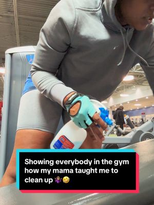 A post by @chymarron_official on TikTok caption: How it be in the gym 🦠! #fyp 