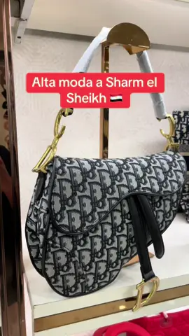 A post by @ladymarloow on TikTok caption: #sharmelsheikh #moda #brand #egypt #egitto #sharm #perte #neiperte #viral #iphone16 