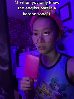 A post by @yoleendadong on TikTok caption: When you only know the korean part be like #kpop 