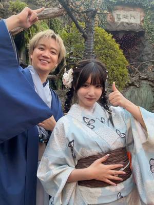 A post by @com.yuma1214 on TikTok caption: 浴衣おデートでした👘ありがとう😊#かすちゃん #コムドット#悠馬 @かす 
