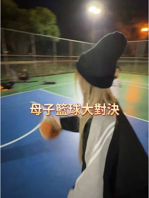 A post by @linshin0604 on TikTok caption: 我兒子是嘴秋仔 #饅頭媽 #阿芯 #饅自然