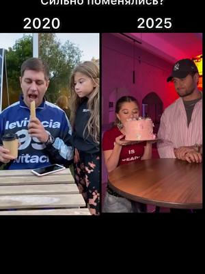 A post by @dava_m on TikTok caption: Отомстила через 5 лет 😱