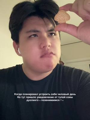 A post by @azabra3a on TikTok