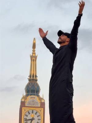 A post by @taha.asaad on TikTok caption: كم سبحان الله يستاهل المقطع 😍🤲!!  #tahaasaad #Lifestyle #ksa #makkah #fyp #explore #Ramadan #viral 