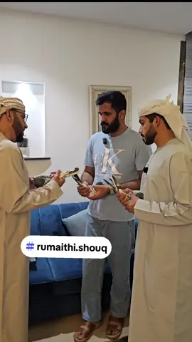 A post by @maandogarlive on TikTok caption: @rumaithi.shouq #rajabfamily #Aliwaly #foryoupage 