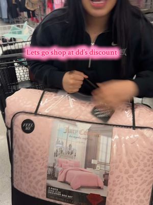 A post by @alyzzahh on TikTok caption: I’m so excited abt this omg 😍😍💕💕🐆🐆🐆 #ddsdiscounts #ddsdiscountsjuicycouore #cheetahbedding #juicycouturefinds #juicycouturecheetah 