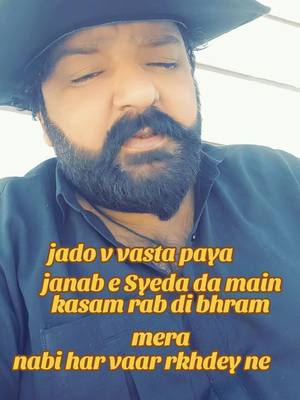 A post by @jeevansultan1 on TikTok caption: kasam rab di bharam Mera nabi har var rkhdey ne #foryoupage #trending #ramadan 